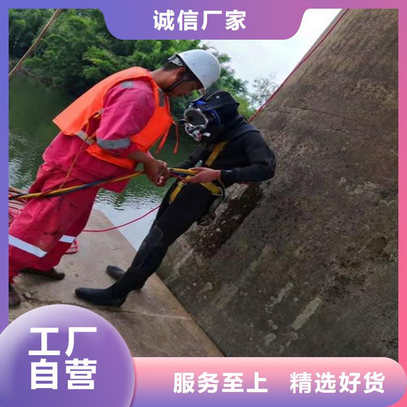 景德镇市水下打捞公司-当地潜水单位