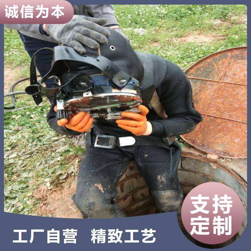 马鞍山市潜水员水下作业服务-本地打捞服务联系电话