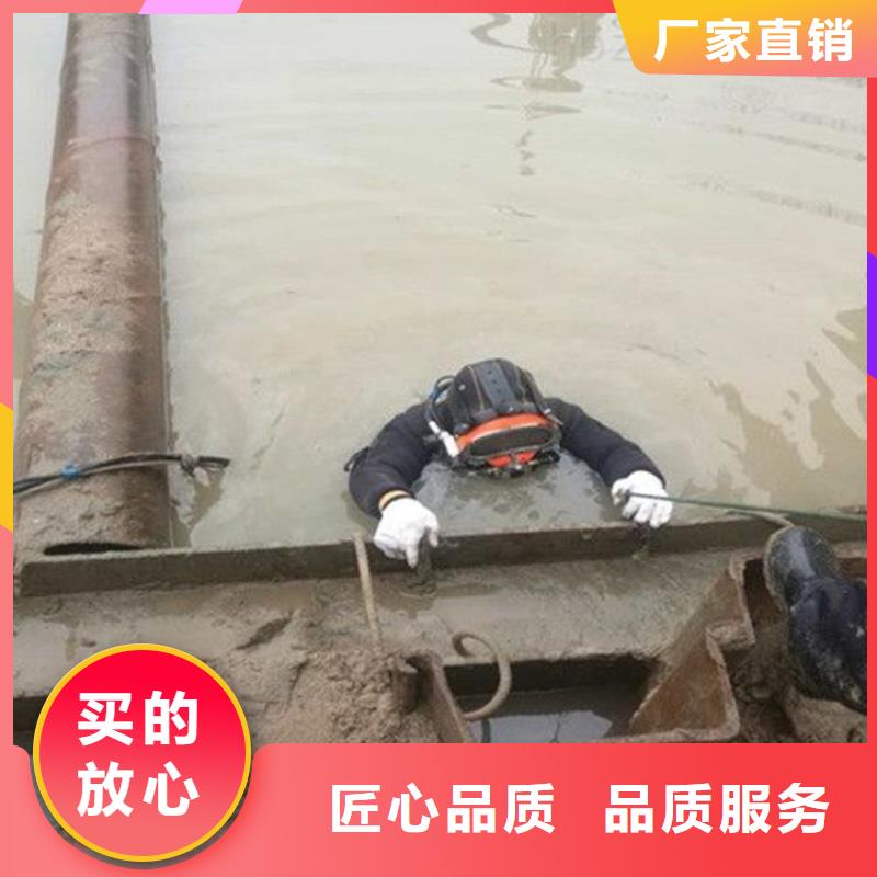 无锡市水下打捞金戒指:无锡市<水下打捞金项链>