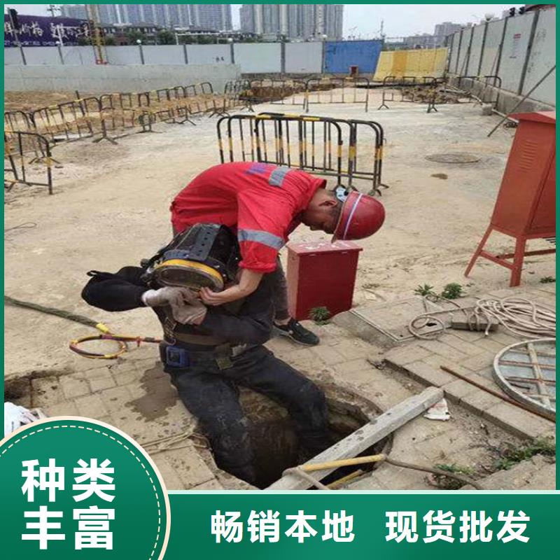 随州市打捞公司__蛙人水下施工队