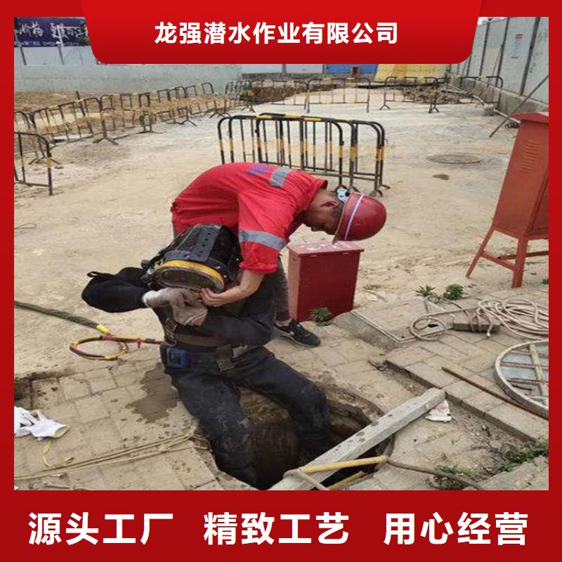 蚌埠市水下作业公司-本地承接各种水下作业