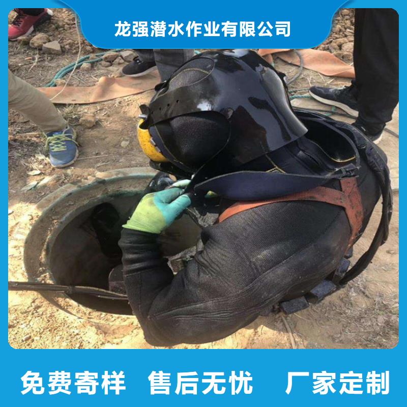 洪江市潜水打捞队-承接水下施工服务