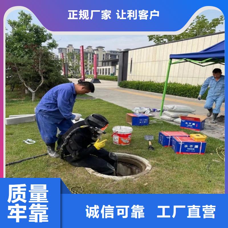 咸阳市潜水员水下作业服务-本地施工团队经验丰富