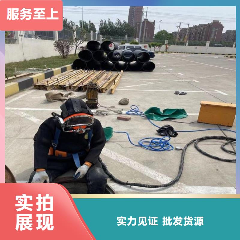 张家港市水下作业公司 潜水作业施工单位