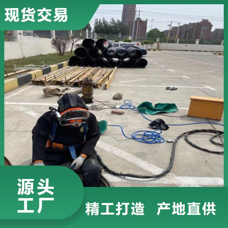 大庆市水下管道封堵公司-打捞服务团队