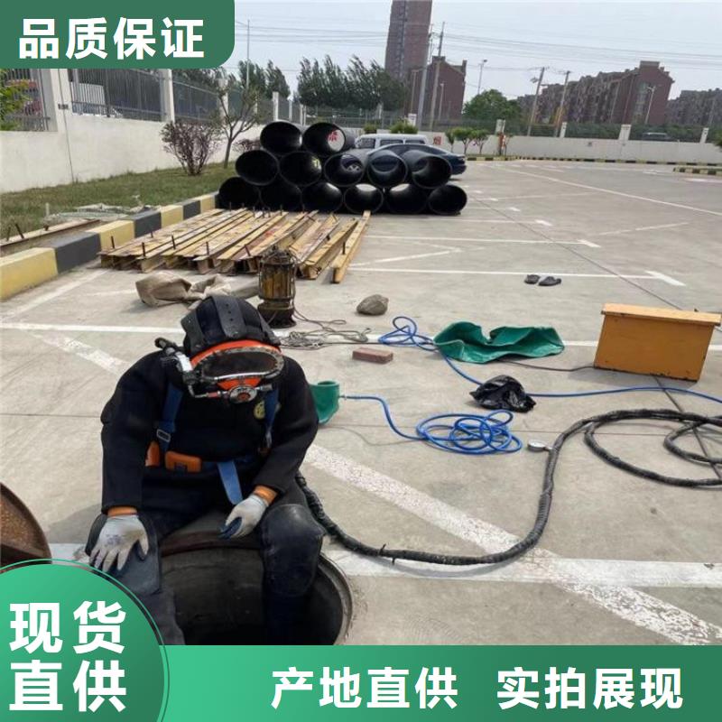[龙强]射阳县污水管道气囊封堵公司-（专业施工队伍）