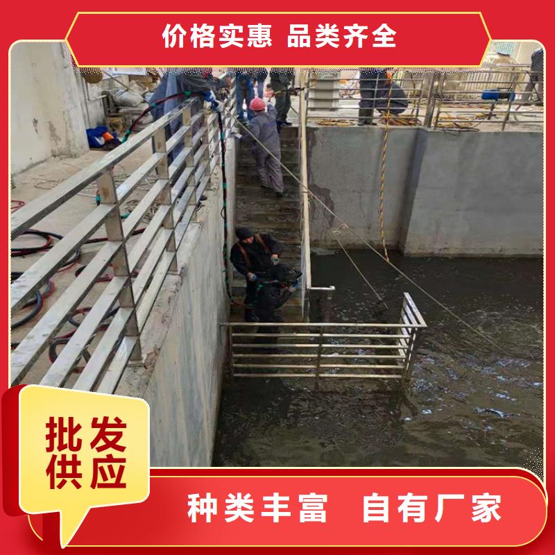 [龙强]昭通市市政污水管道封堵公司-全市水下打捞救援服务团队