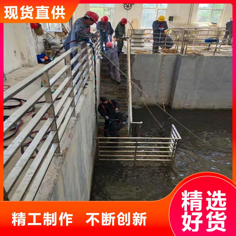 上海市打捞公司潜水作业服务团队