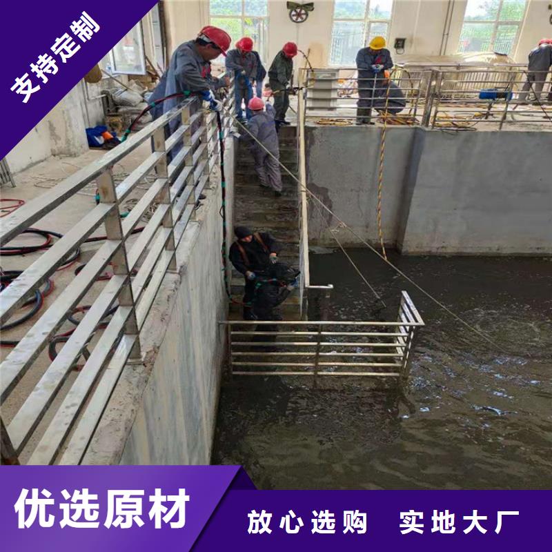 赣榆县市政污水管道封堵公司-正规潜水资质团队
