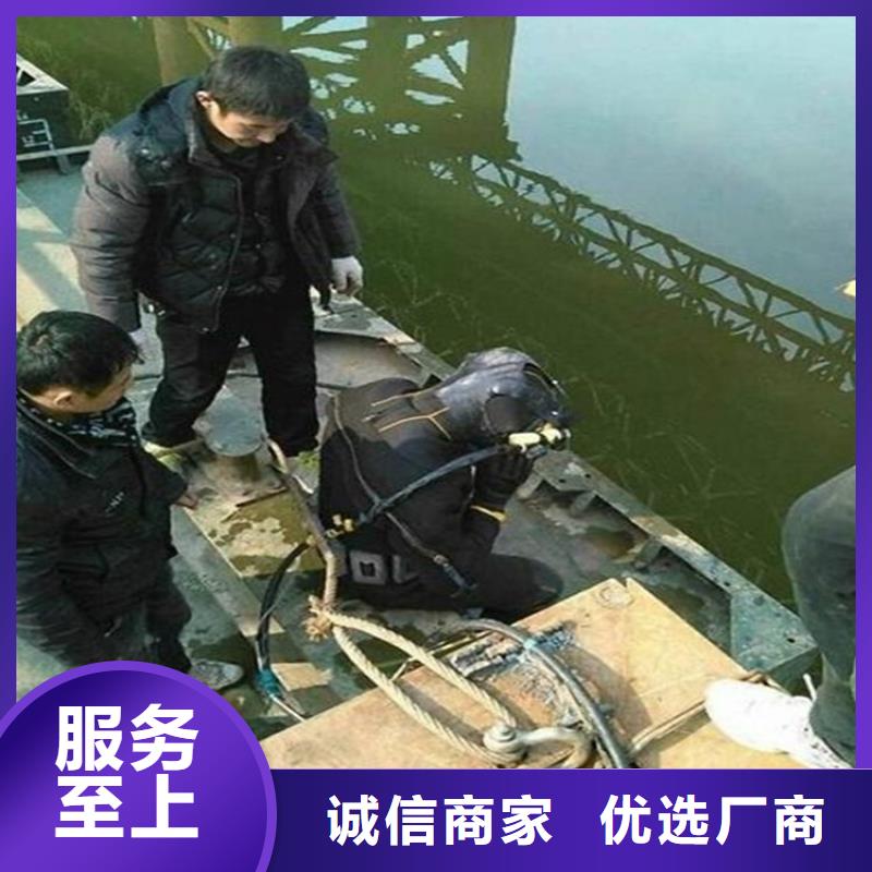 余姚市潜水作业公司-打捞服务团队