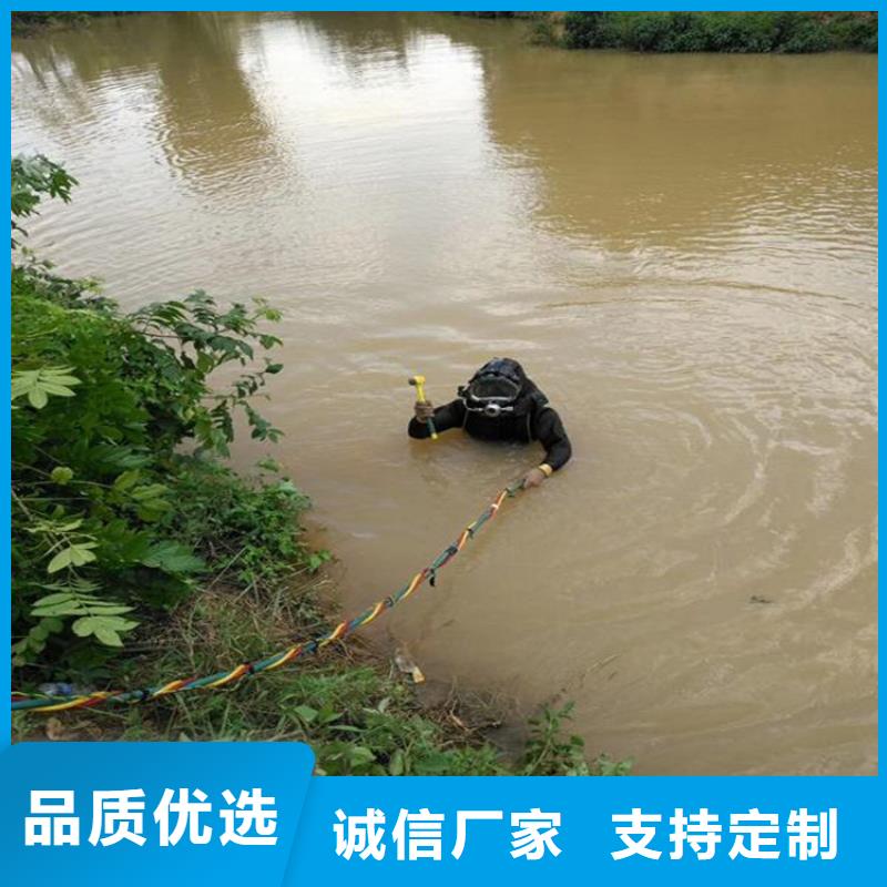 (龙强)南京市蛙人打捞服务-打捞队联系电话