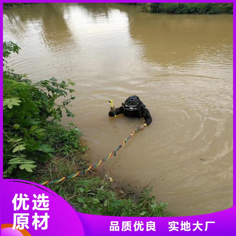 【龙强】沧州市水下打捞队专业水下服务