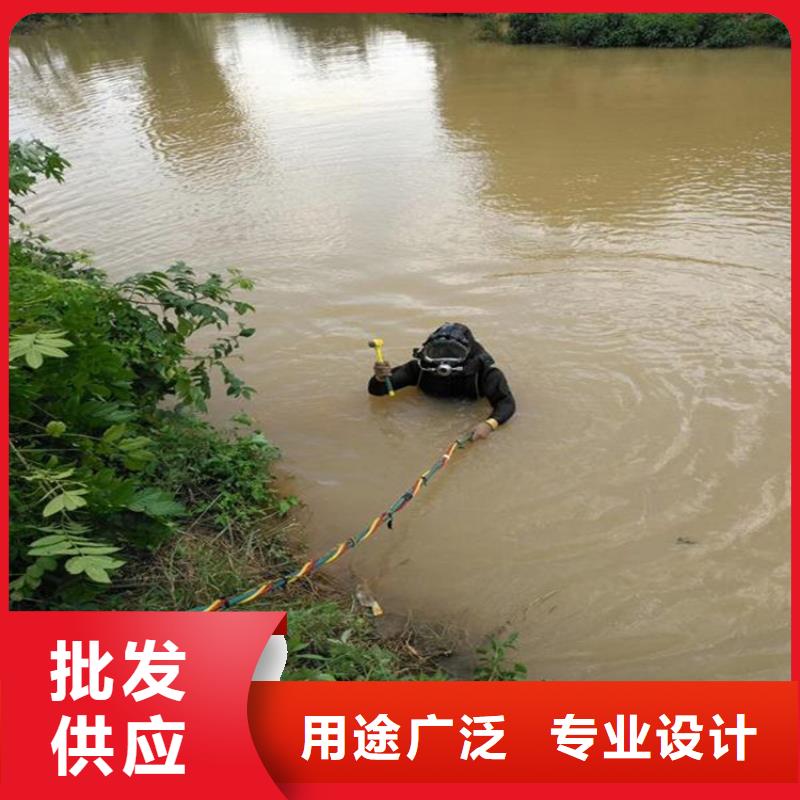 宁波市水下打捞金手镯-打捞队联系电话
