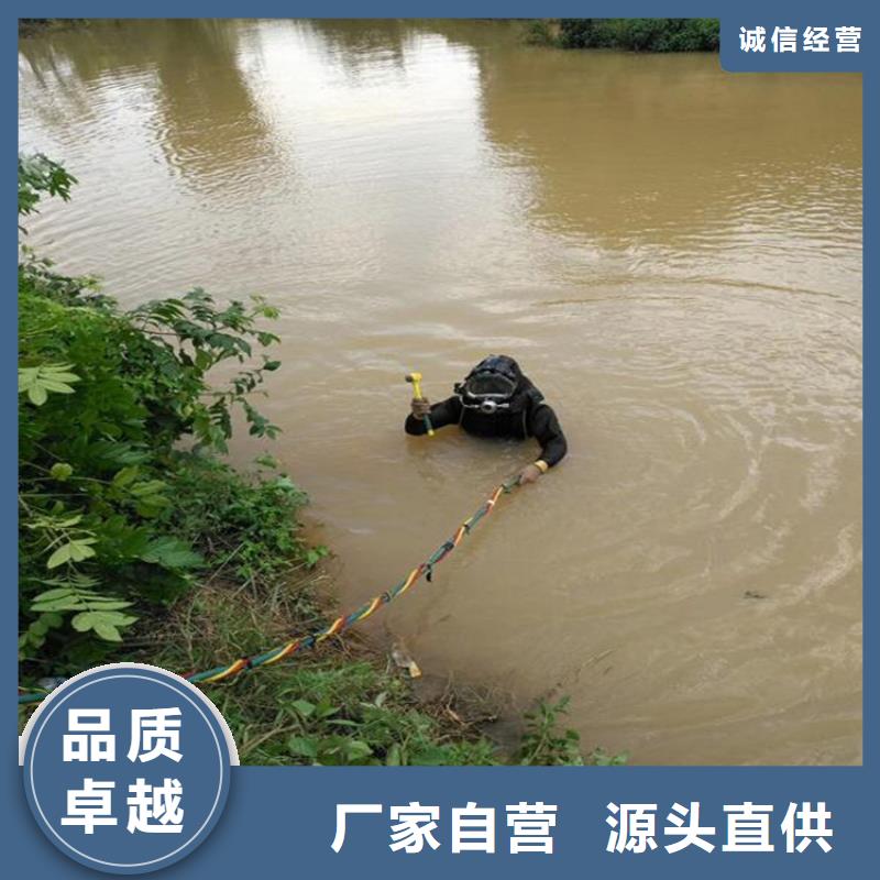 南京市蛙人打捞-当地打捞队伍