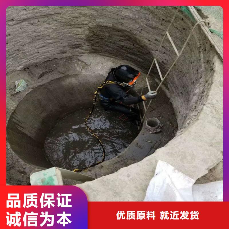 东台市潜水员打捞队-本地打捞救援队伍