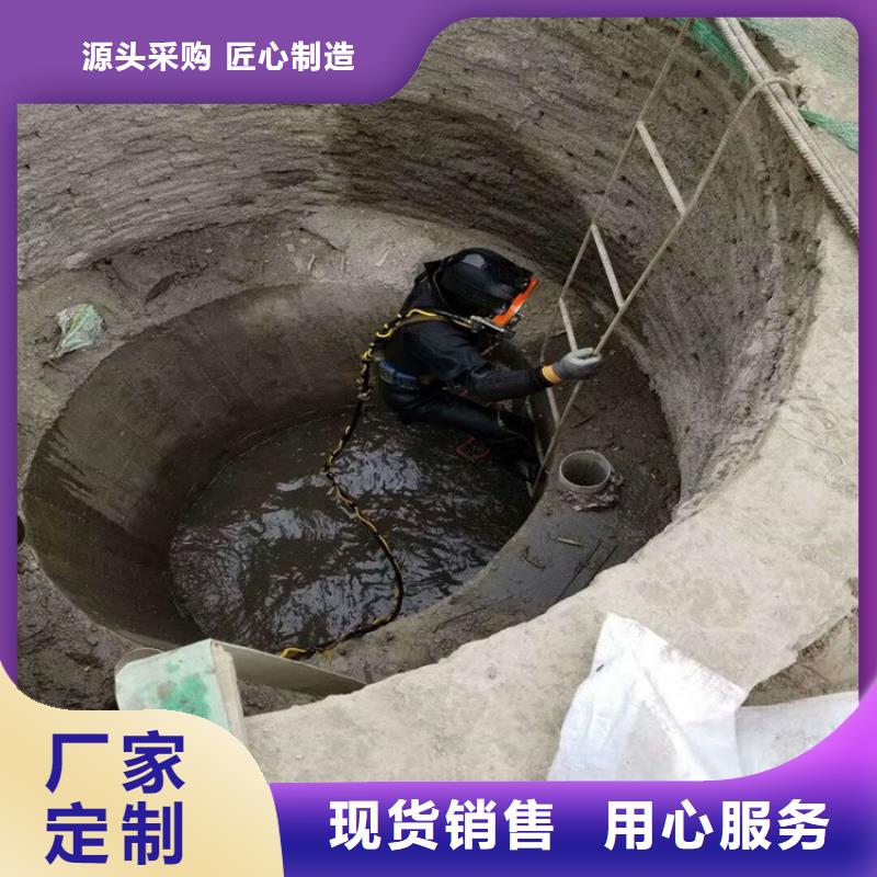 兰州市蛙人打捞公司(水下探摸/专业打捞队)