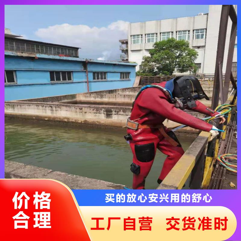 淮南市水下录像摄像服务随时为您潜水服务