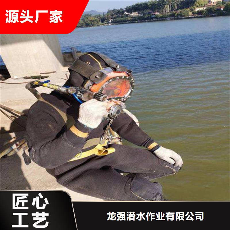 连云港市水下尸体打捞公司 提供水下各种施工