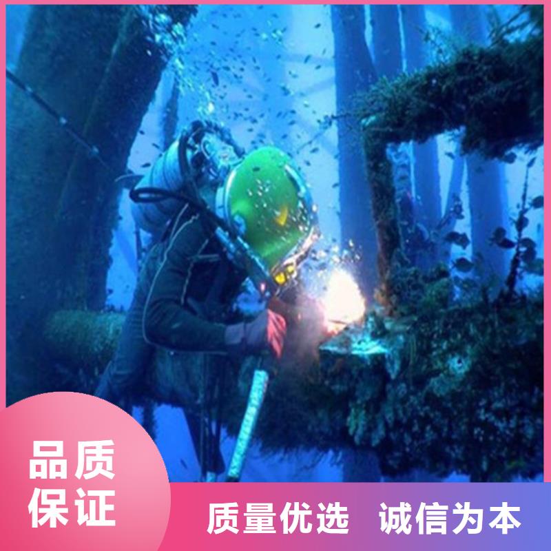 周口市打捞公司-正规潜水资质团队