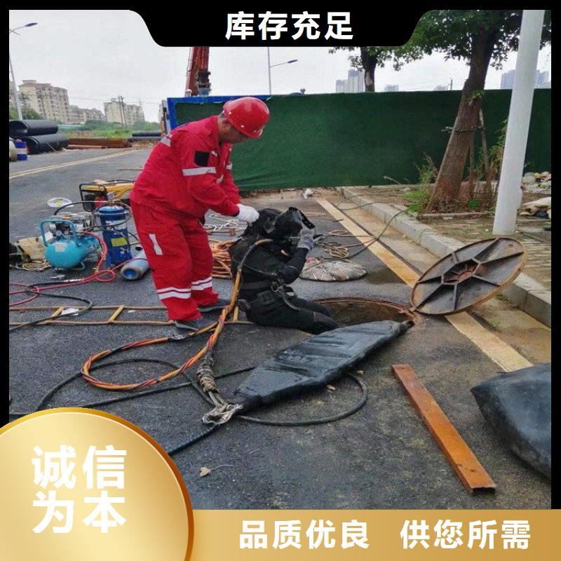 榆林市水下录像摄像服务-本地水下作业施工