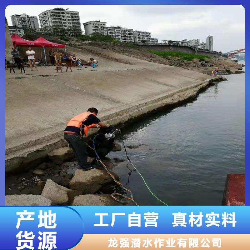 海安市打捞公司-专业从事水下各种打捞