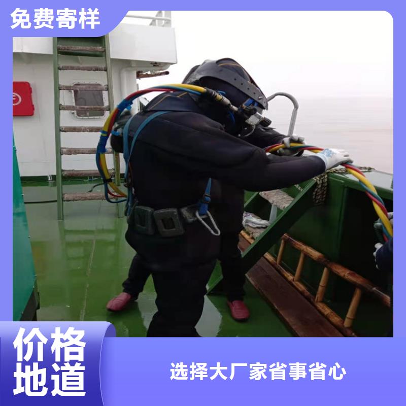 江阴市潜水员水下作业服务随时为您潜水服务