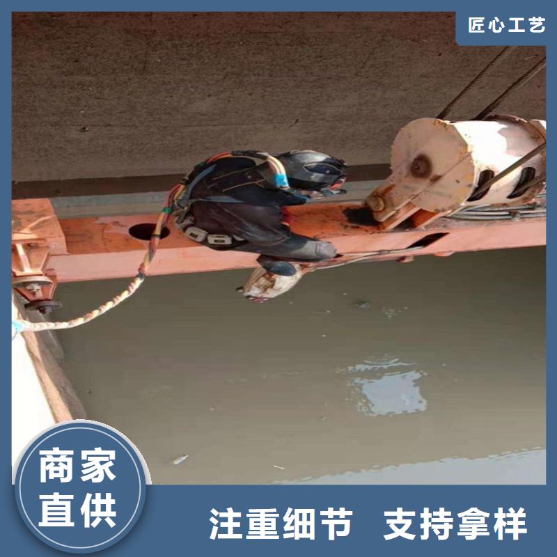 靖江市潜水员打捞队-本地承接各种水下作业