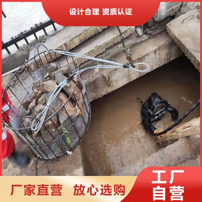 北京市水下切割公司潜水作业施工单位