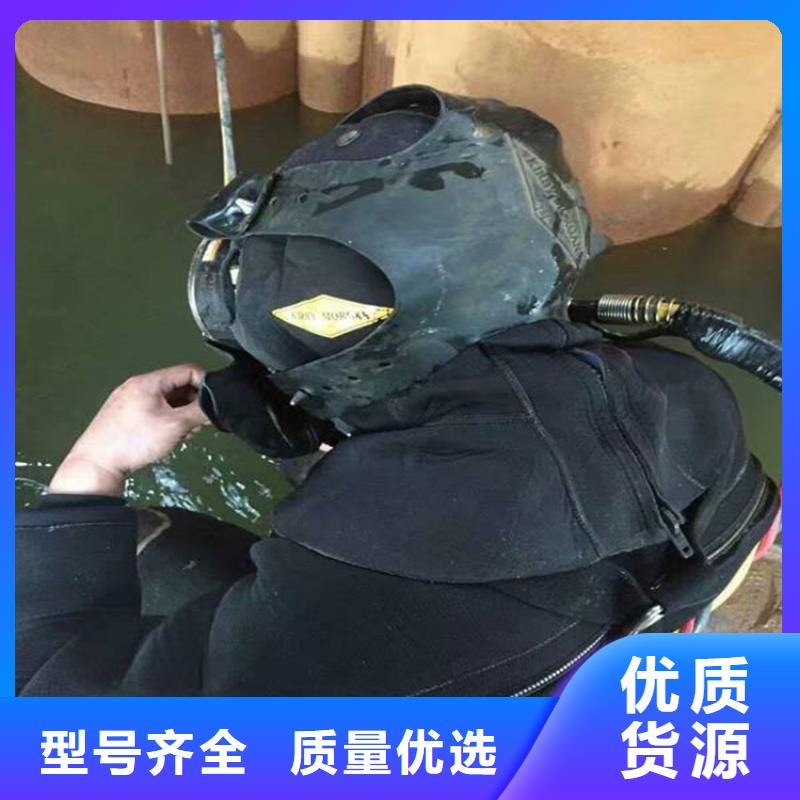连云港市水下尸体打捞公司 提供水下各种施工