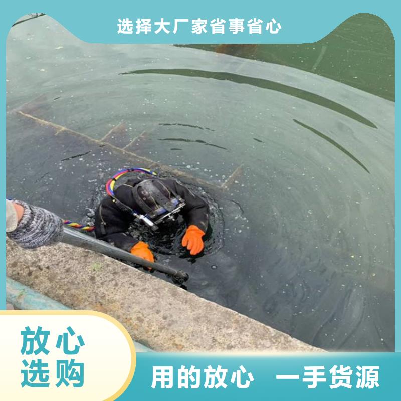 安庆市潜水员打捞公司-本地承接各种水下作业