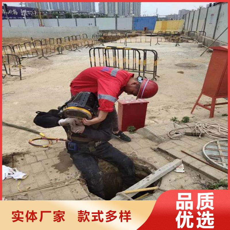 德州市水下打捞作业公司-水下施工队