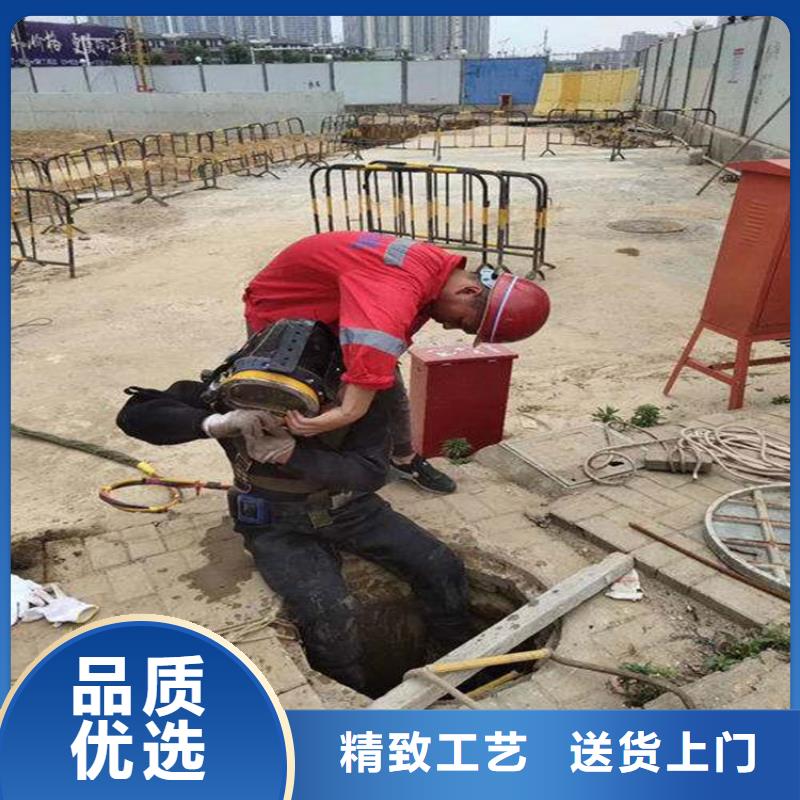 乌鲁木齐市水下打捞公司(水下打捞金手镯/专业打捞队)