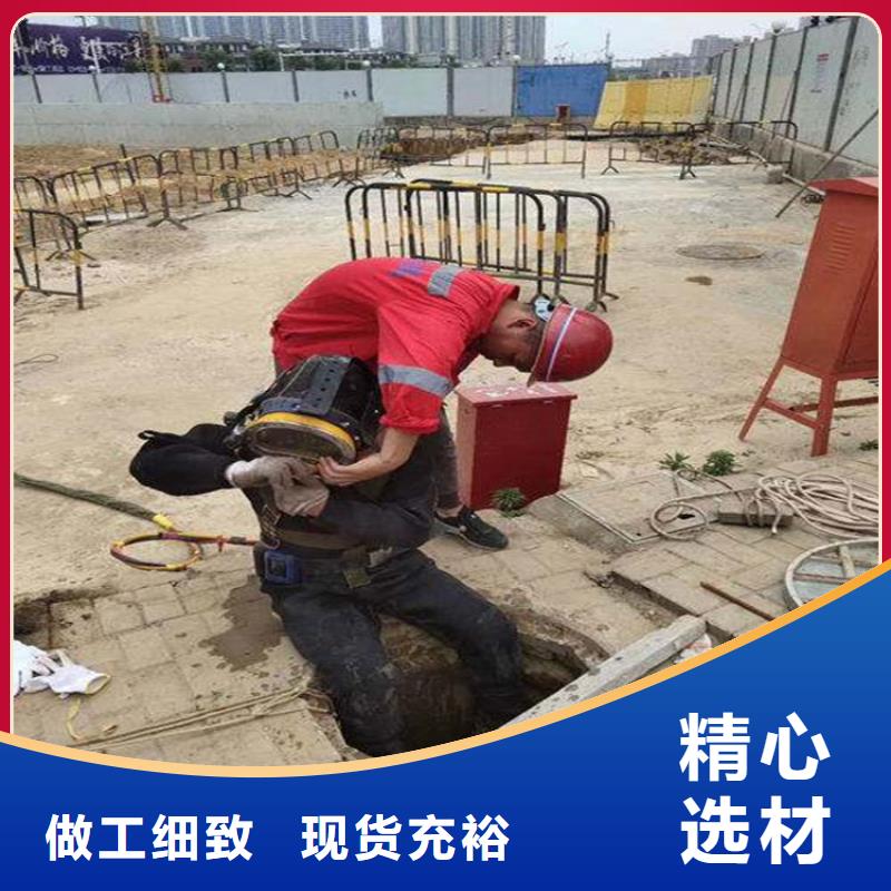 兰州市水下封堵公司-承接潜水打捞救援作业