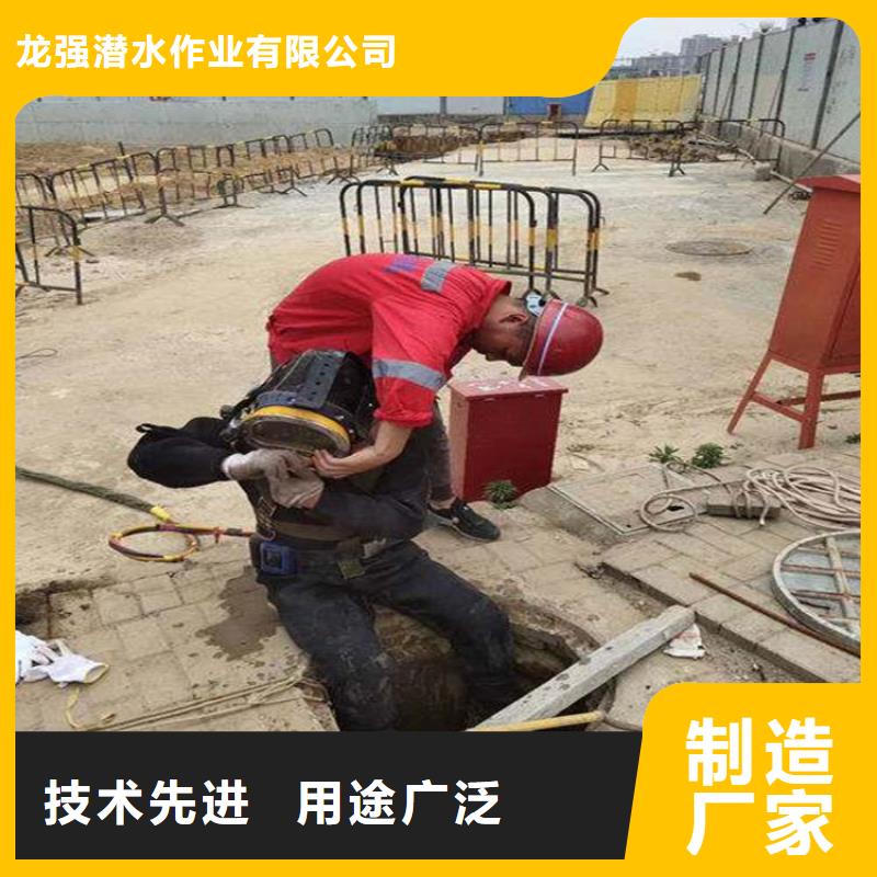 榆林市水下录像摄像服务-本地水下作业施工