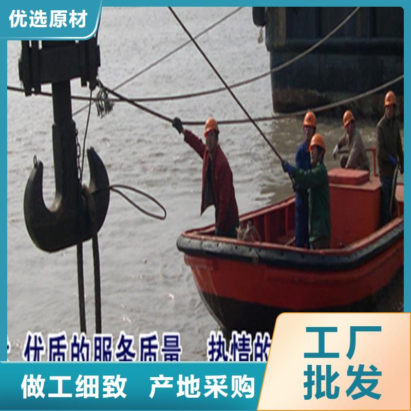 <龙强>金华市水下打捞队-本地打捞团队作业快捷