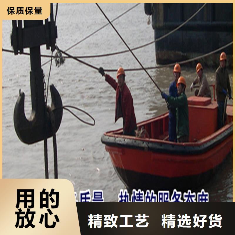 [龙强]枣庄市水下服务公司-正规潜水队伍
