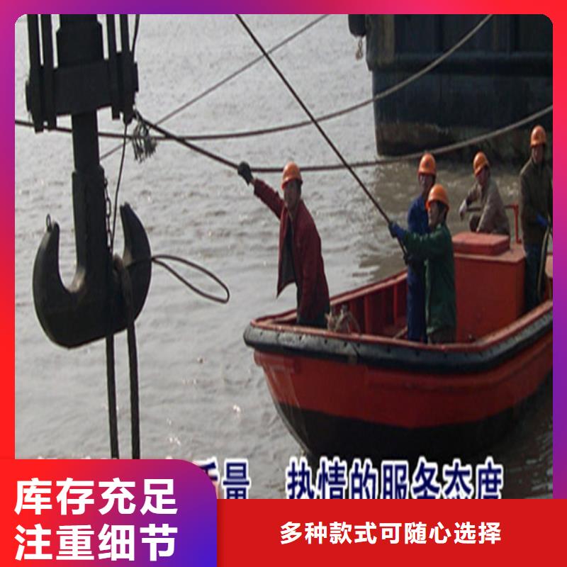 [龙强]淄博市水下作业公司-本地打捞队伍