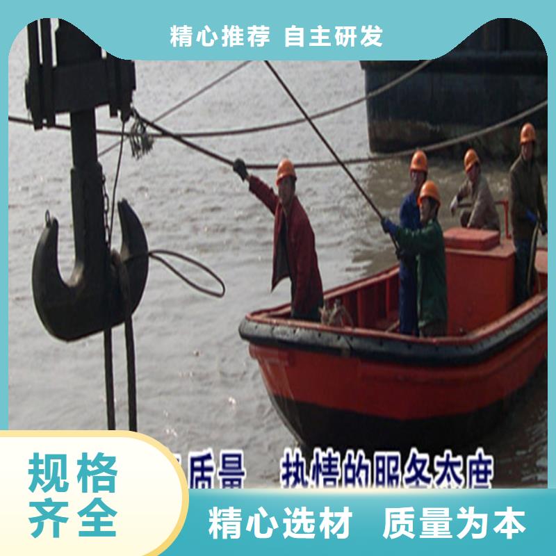 【龙强】延吉市潜水打捞队-水下救援队伍