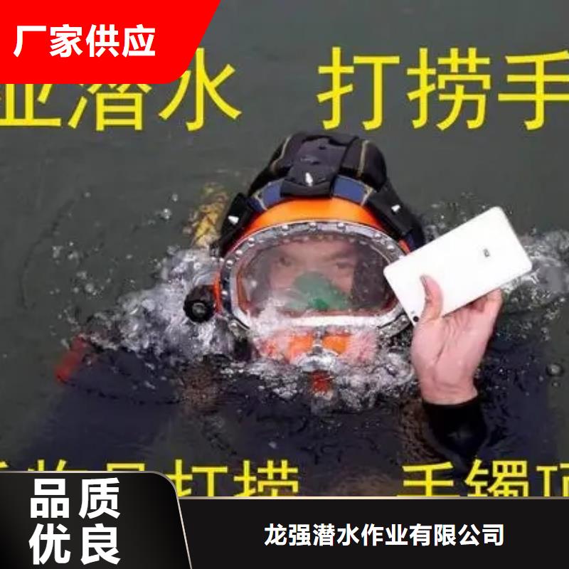 衡阳市打捞队-快速反应救援队伍