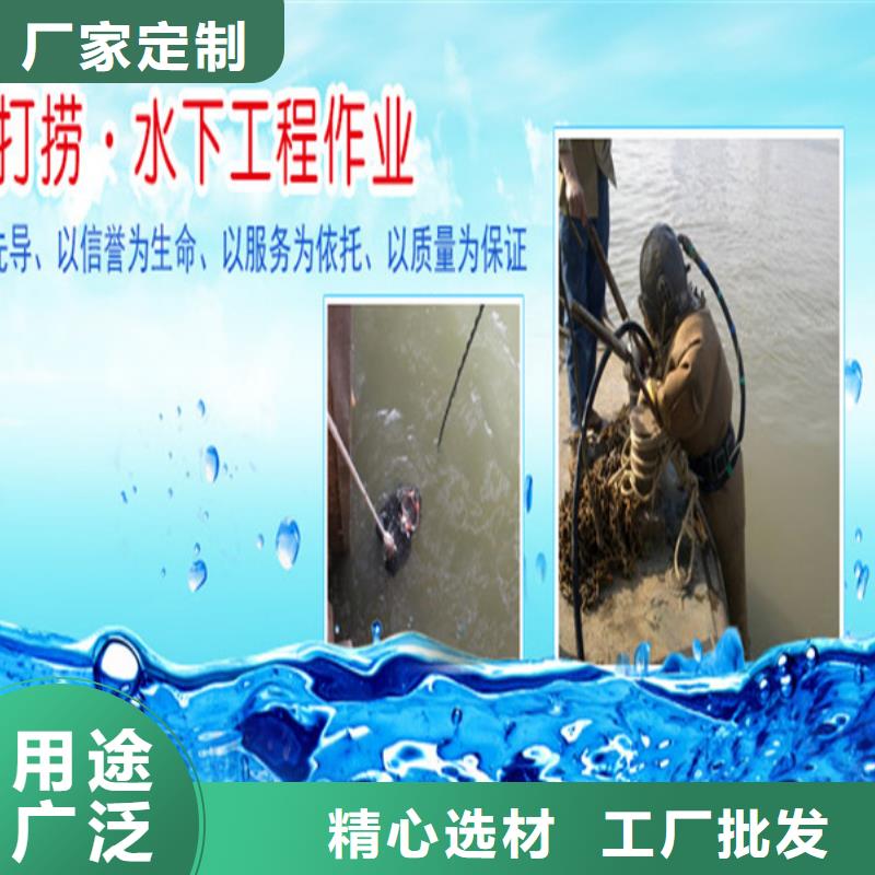 江阴市专业打捞公司(水下打捞手机/专业打捞队)