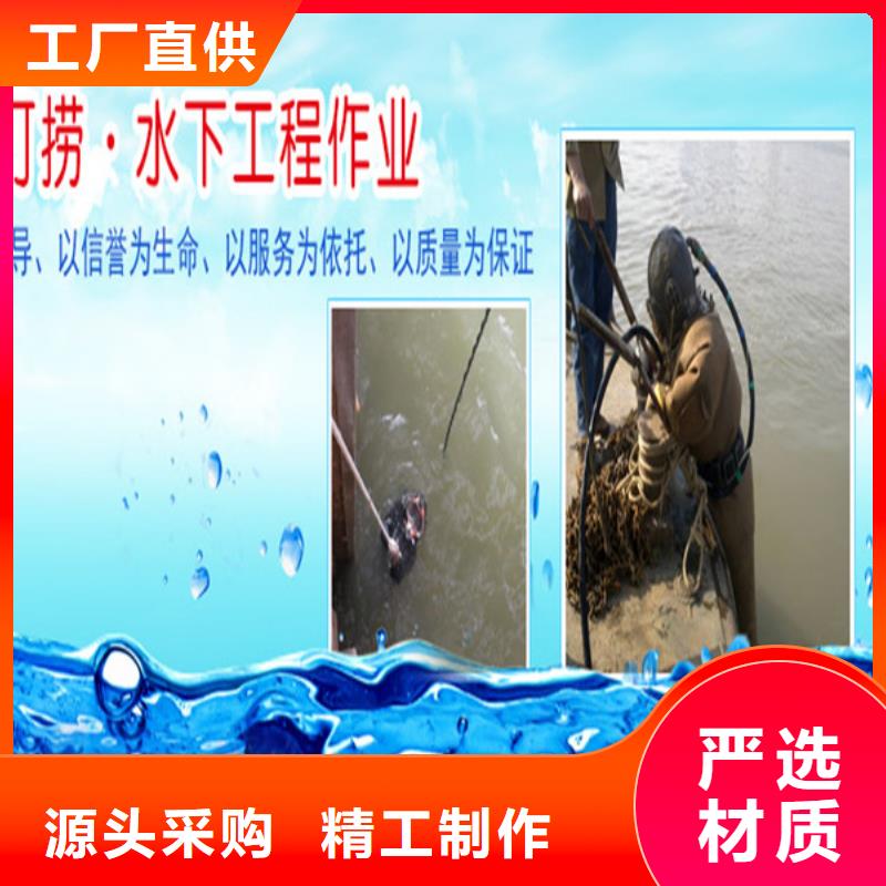 衢州市潜水员打捞公司-本地打捞队伍
