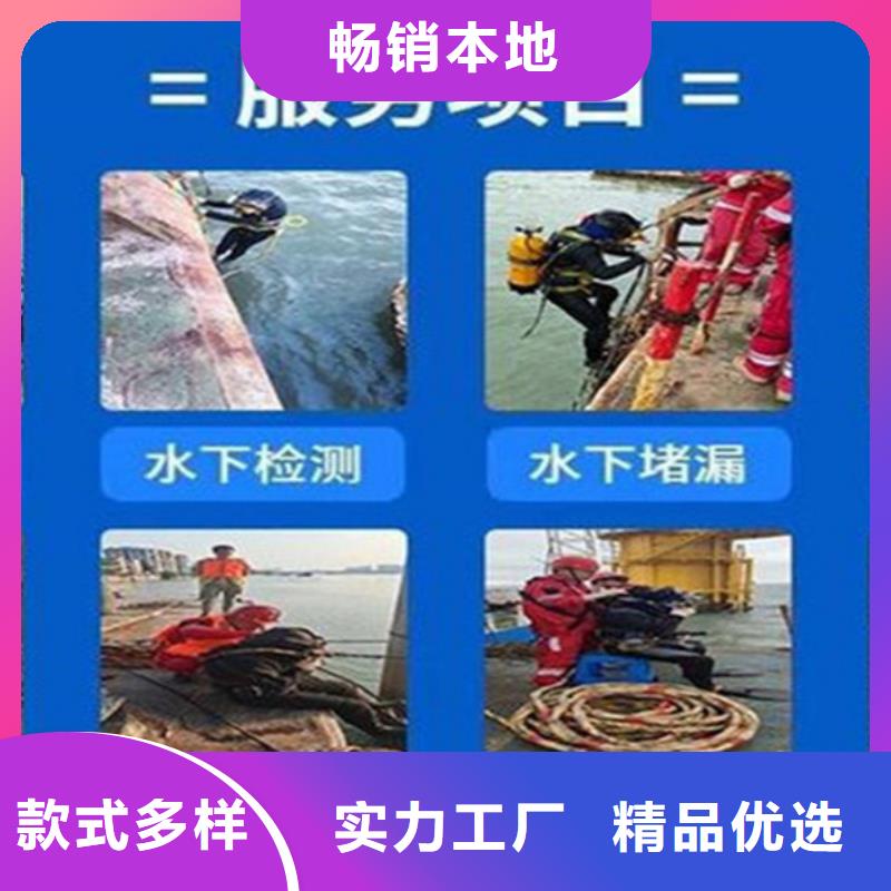 灌云县水下打捞作业公司随时来电咨询作业