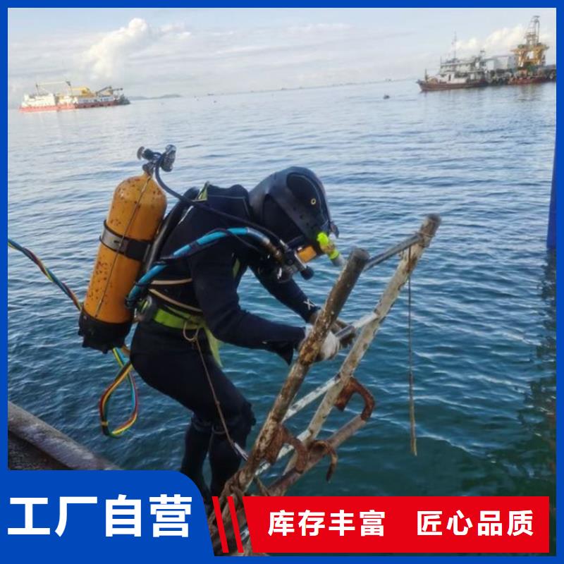 海安市水下打捞金项链-本地承接各种水下作业