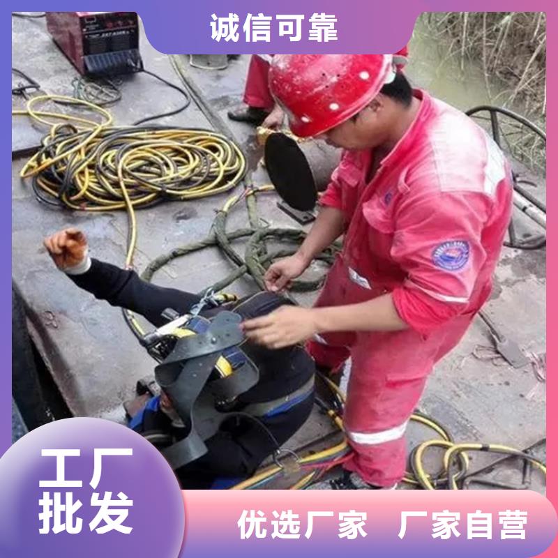 泰兴市水下打捞金项链本地水鬼作业施工