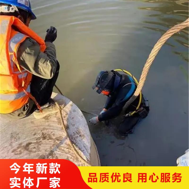 扬中市水下打捞金项链一站式高效服务