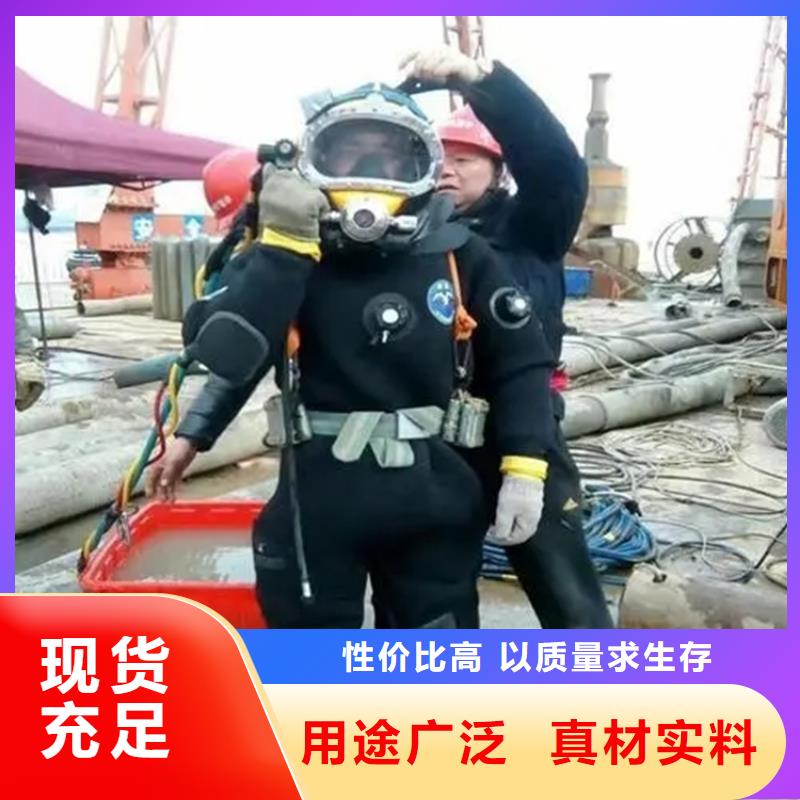 江阴市水下封堵公司一站式高效服务