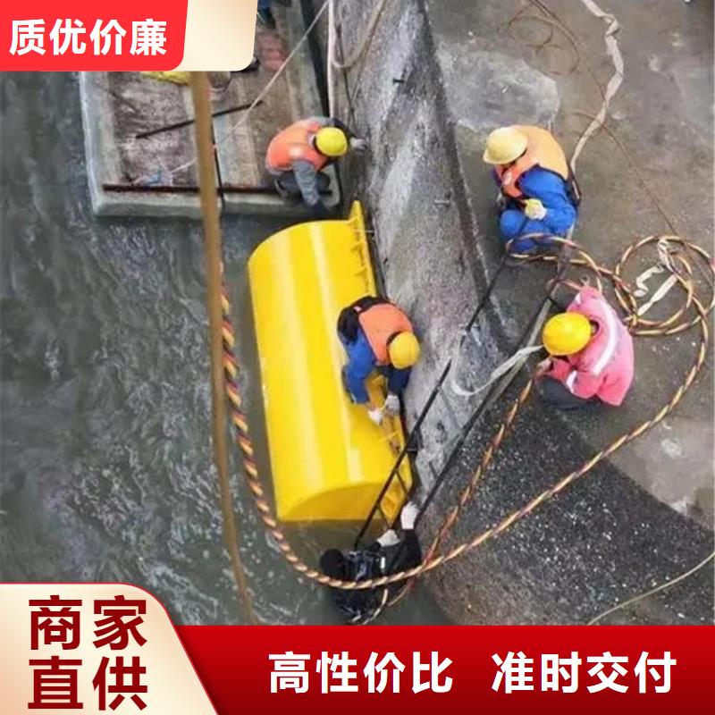 南宁市水下打捞手表-水下打捞救援施工队