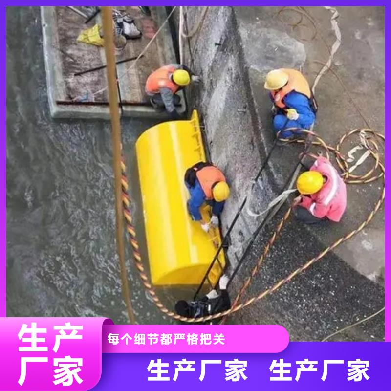 长沙市潜水员水下作业服务24小时达到现场施工