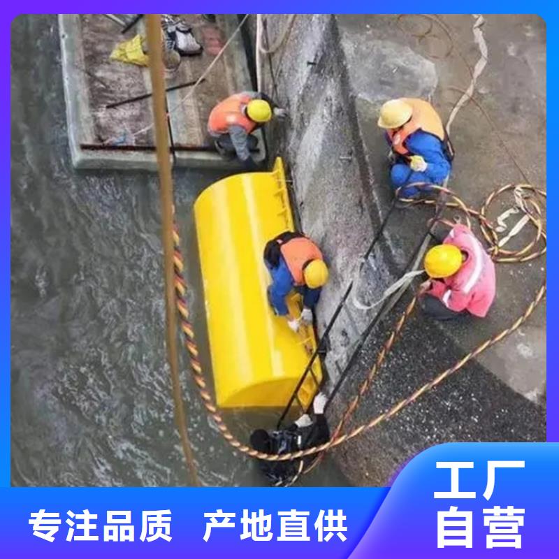 靖江市水下拆除安装公司承接各种水下潜水作业