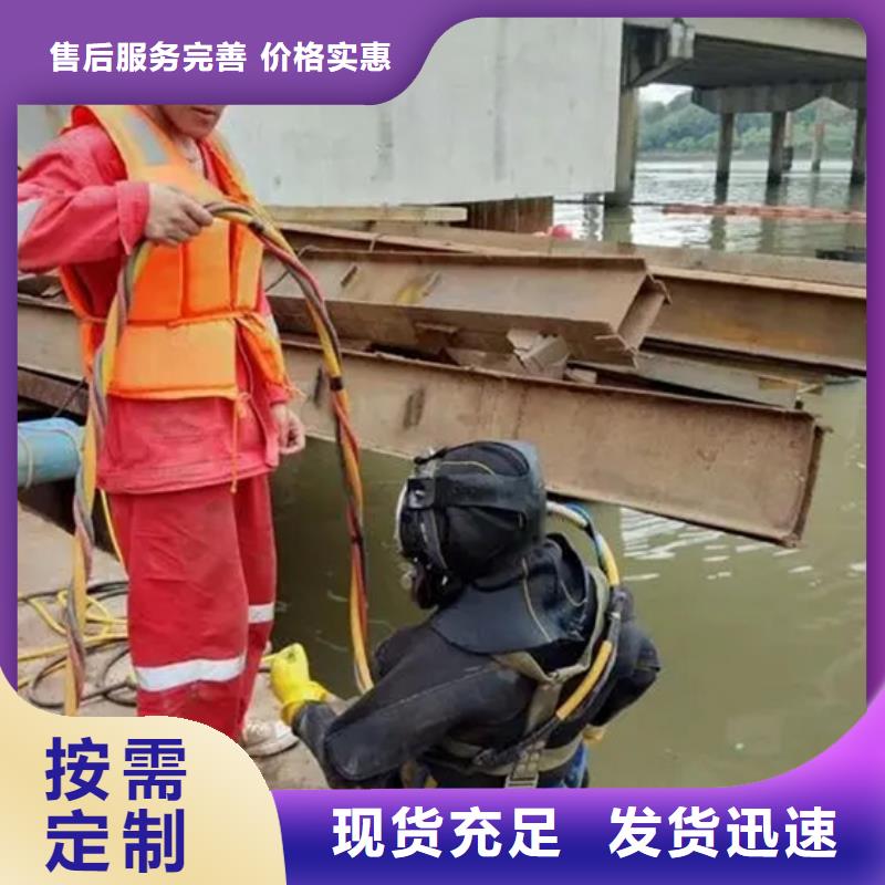 哈尔滨市水下打捞金戒指-本地全市专业潜水打捞救援